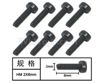 HG P601 Screw Parts-Cup head screw(8pcs) Parts-2x8mm-W05010,HG P601 RC Truck Parts 6x6 1/10 Parts 